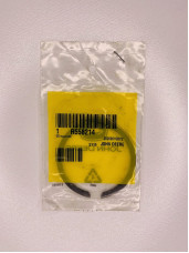 Кільце стопорне R558214